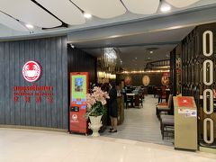 ソンブーン シーフード (セントラルワールド店)