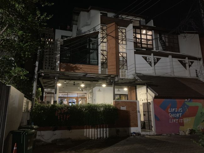 そして、宿に戻って就寝zzz