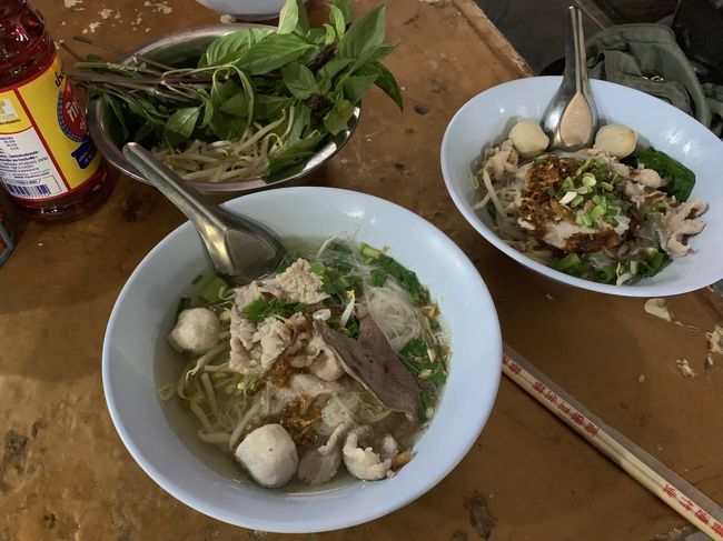 バミーいただきました