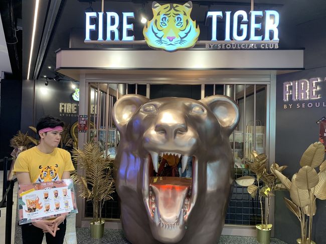 食後は「Fire Tiger」で