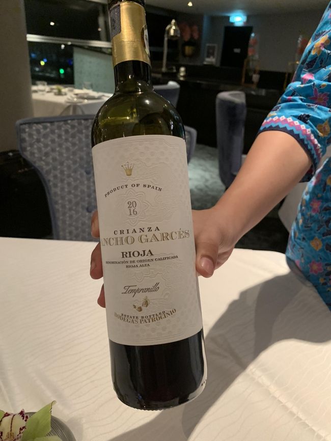 赤ワインもオーダー