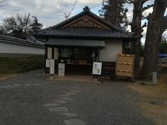 一応日本最大の藩校、弘道館を見学。