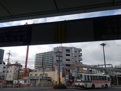 新快速は結構混んでいたが、何とか途中で座ることができ、石山駅下車。山門の前まで直接行ける京阪バスに乗車。