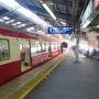 京急線各駅下車の旅（１）横須賀中央駅（神奈川県横須賀市）