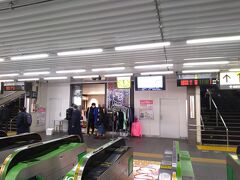 JR水道橋駅から11:30スタート