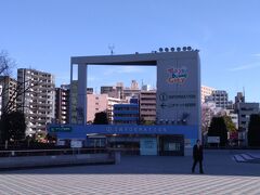 まずは東京ドームインフォメーションセンターへ