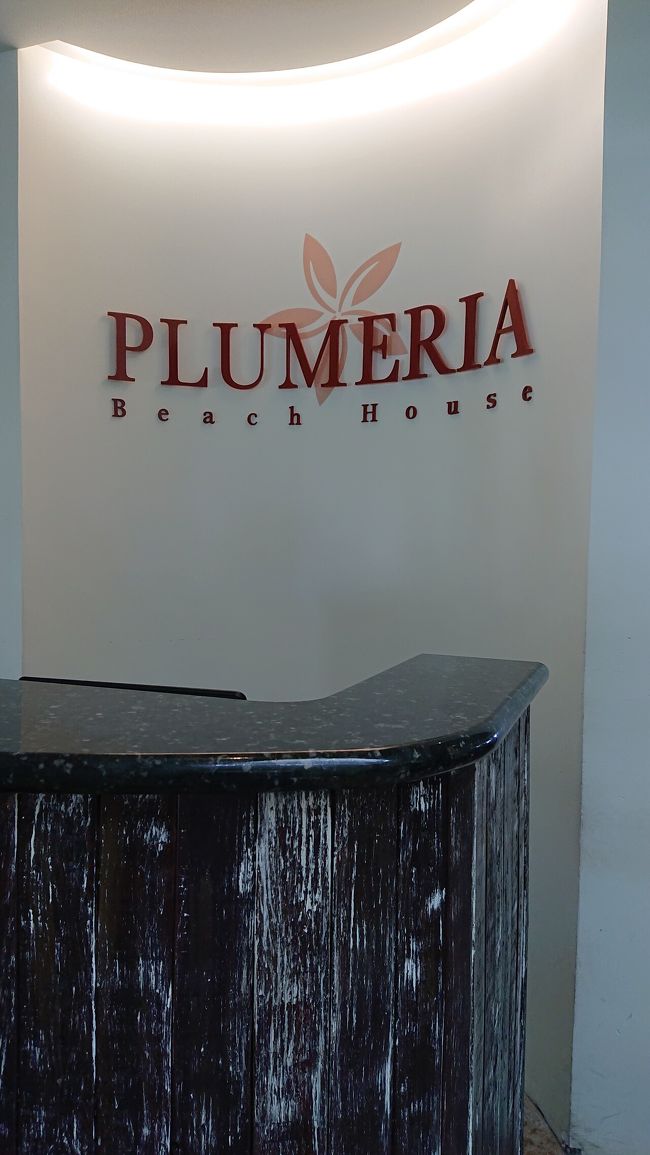 レストランの入り口で受付を済ませます。