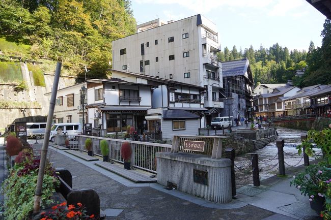 全国的に有名な銀山温泉 最上 舟形 山形県 の旅行記 ブログ By Ys3158さん フォートラベル 全国的に有名な銀山温泉 最上 舟形 山形県 の旅行記 ブログ By Ys3158さん フォートラベル
