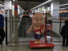 絵になりますね～。せんとくんとビスタカー♪