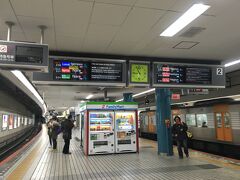 そして近鉄の…。