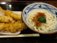 羽田空港第2ターミナル「丸亀製麺」にてちょっと遅めの夕食を！