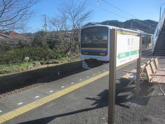 13時23分 岩井駅で降ります