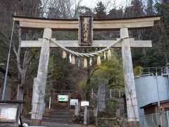 蔵王刈田峰神社。

いそいそと詣でます。