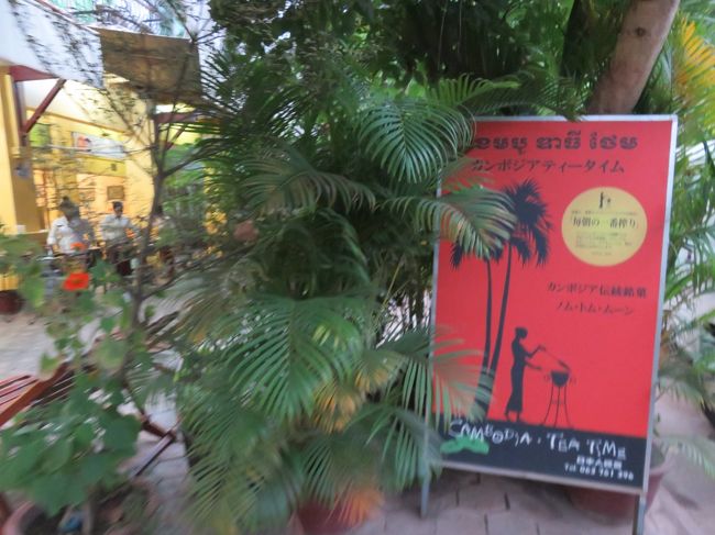 また土産店へ<br />高いけど美味しかったから買っちゃった