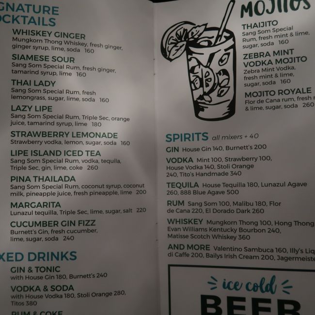 少し高いがお酒たくさんあり