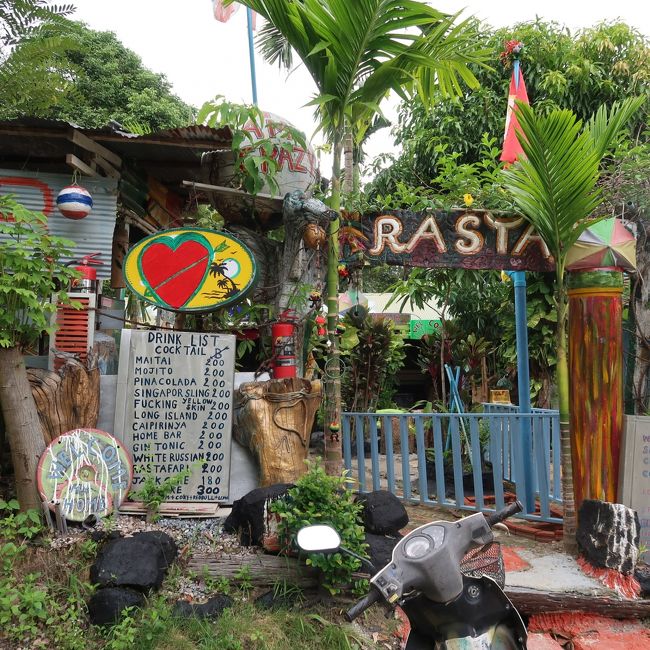 マウンテンリゾート近くのラスタバー<br />リペはラスタバーが多い！！