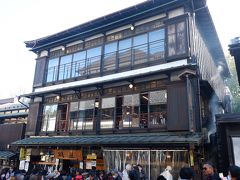 川豊、鰻で有名なお店です。外観がおしゃれです。混んでいたし、朝食沢山食べてお腹すいていなかったので、見送りましたが。