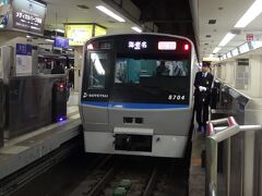 横浜到着。

相鉄の横浜駅は頭端式ホーム。