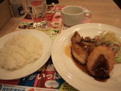 ガスト上野広小路店で早目の昼食
昼食後東京都現代美術館へ向かいます。（つづく）