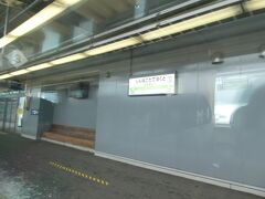 新函館北斗駅を発車していきます。
ここから先は、ぐっと車内が静かになってしまいます。