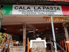 【CALA LA PASTA】....このセブン近く。
下町風街並みに本格イタリアン店