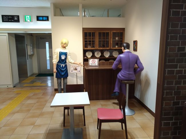 鳥取 市 漫画 喫茶 鳥取 市 漫画 喫茶