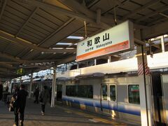 車窓を眺めていたらあっという間に和歌山駅到着　人生初の和歌山県入り