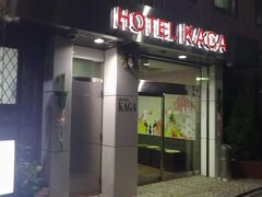 和歌山市内にいる時にネットで予約したホテル　西成でも大丈夫とわかったので前日の宿の近くのこちらへ　一泊素泊まり2000円
