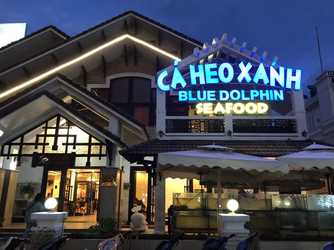 「blue dolphin」<br />3年前は「blue whale」という名前でした。鯨がいるかに変わりました。何が変わったのかしら？なぜ変わったのかしら？