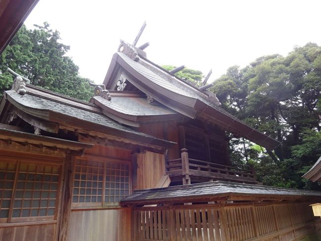 松陽新報社 桃節山 「出雲文庫 第四編 松江藩祖直政公事蹟
