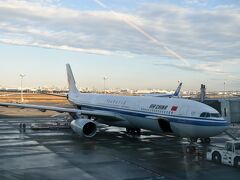 羽田空港 第3旅客ターミナル