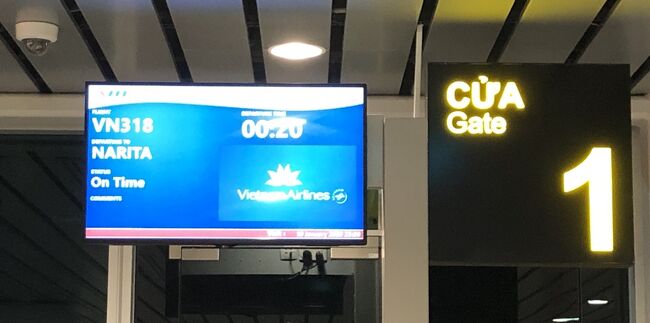 　00：20　定刻出発のよう<br /><br />　ここは真夜中の発着OKの空港なのね。実際には20分遅れましたが。