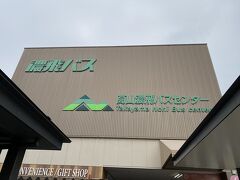 定刻通り10:50分高山到着です。