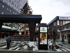 最近、函館駅前にできた「ハコビバ」という商業施設☆