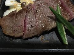 晩御飯は近江牛のステーキを！