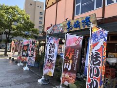 １周してお昼ご飯に長崎港というお店で昼食をとることにしました。