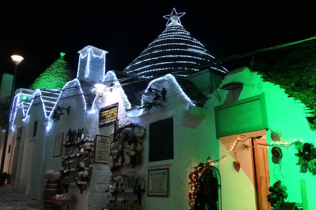 【小さな魔女の棲む森 ～Trulli～(トゥルッリ)】クリスマスツリー 小さな魔女の棲む森 ～Trulli～(トゥルッリ)】クリスマスツリー