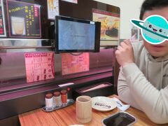 串カツ！だるま心斎橋店へお邪魔しました。

タッチパネル注文方式で、回転寿司ファミリーには馴染み深い。。