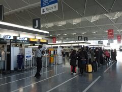 セントレア空港は遅れて到着。
ここは出発手続きのフロア。セントレア空港は国内線も国外線も同じフロアです。
