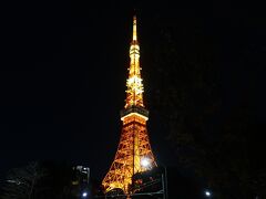 やっぱり夜の「東京タワー」って最高～。

心が落ち着くのよねー。何度も同じこと言っちゃってるな（汗）。