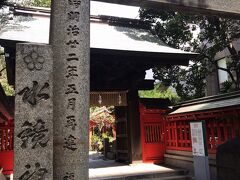 天神の街の中にある「水鏡神社」