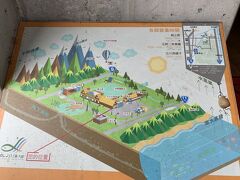 立川漁場に行ってみた
ここらは、人の旅行記を参考にした。
溜池というか小川というか、そういうのが多い場所で、
自転車で徘徊するにもよい場所である