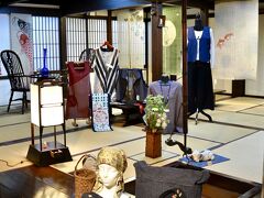 【妻籠宿（つまごじゅく）の、お次は馬籠宿（まごめじゅく）だよぉ～】

中は......