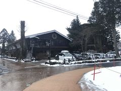 ホテル対岳館 シュタムティシュ