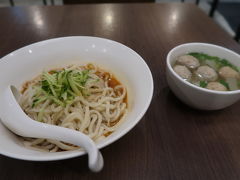 大魯閣新時代購物中心（taroko mall）の麻膳堂で夕食