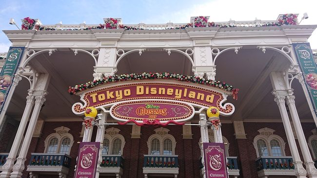 19 ディズニー クリスマスイブとニューイヤー 東京ディズニーリゾート 千葉県 の旅行記 ブログ By Chiikoさん フォートラベル 19 ディズニー クリスマスイブとニューイヤー 東京ディズニーリゾート 千葉県 の旅行記 ブログ By Chiikoさん フォートラベル