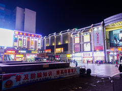 人和駅前！
遂に中国来た感が湧いてきたぞ！
来たら来たで楽しいモード突入！！！