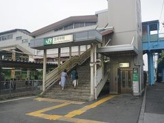 ●JR北府中駅

結局、お隣の駅、JR北府中駅まで歩きました。