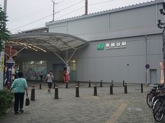 ●JR南越谷駅

上野原で雨に追いつかれた…と思ったのですが、何とか雨粒は落ちて来ず…。
晩御飯屋さんを目指して、歩きます。