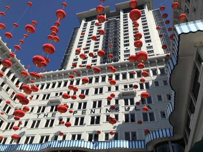 ペニンスラホテル
